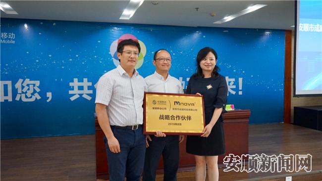 微信图片_20200107153028.jpg