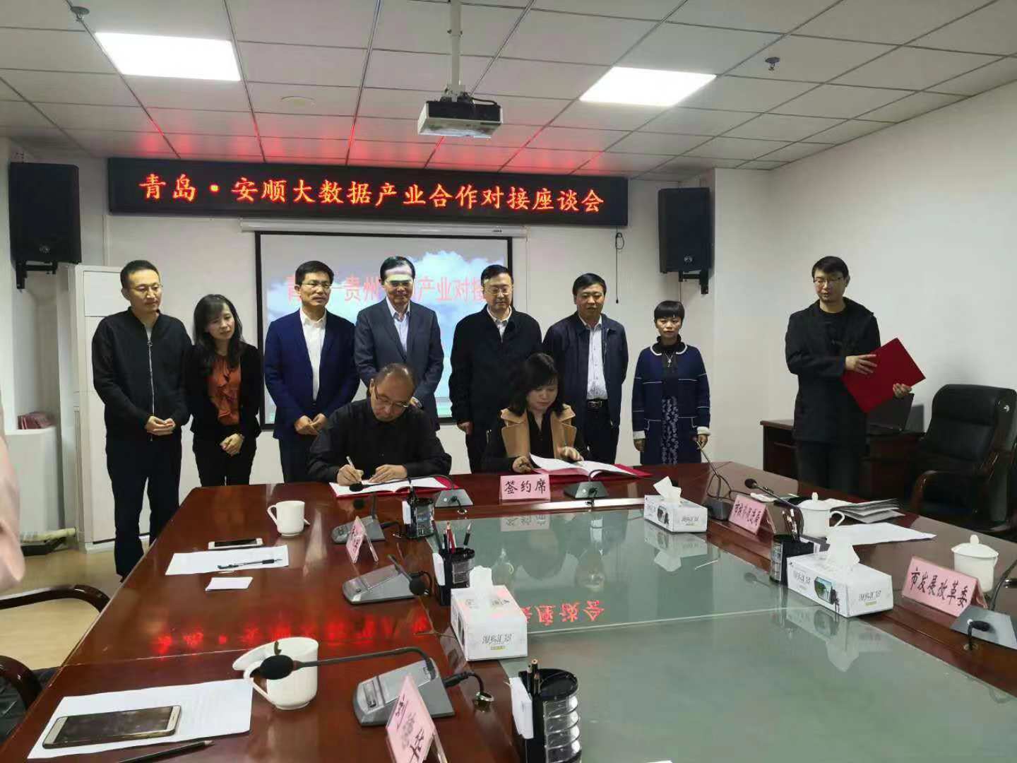 微信图片_20200107153514.jpg
