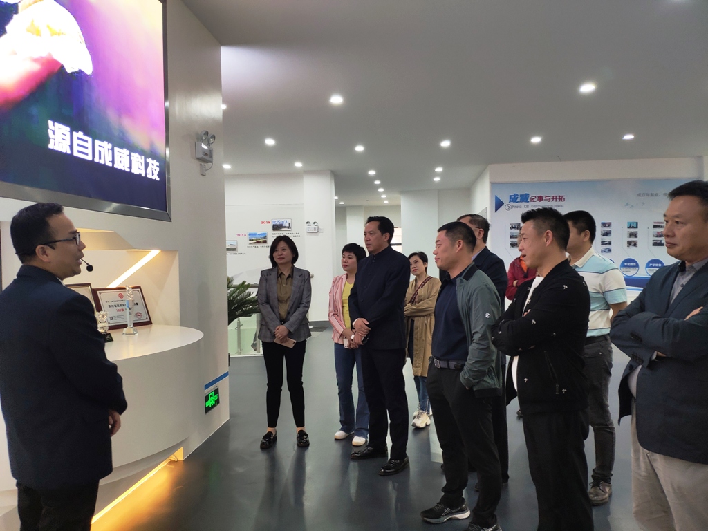 深圳考察团赴开发区考察-3.jpg