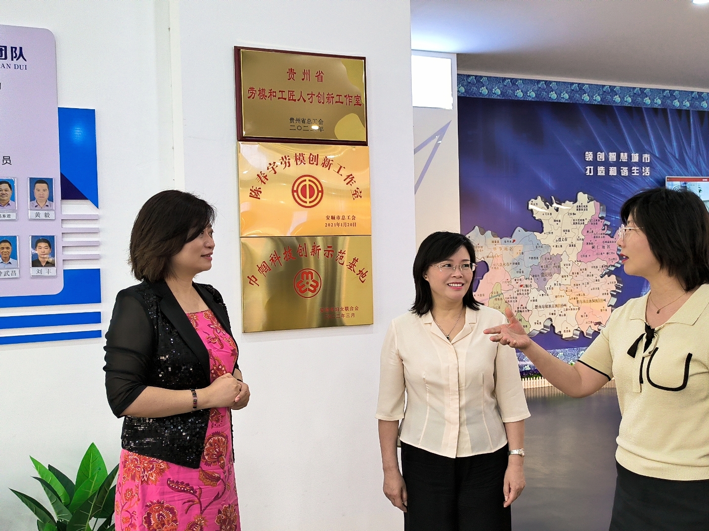 7月13日，省妇联党组书记、主席杨晓曼一行到全国巾帼建功先进集体--成威科技调研2.jpg