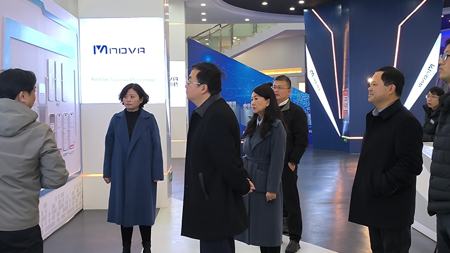 2024年1月9日市委领导到公司调研小威健康项目1.jpg