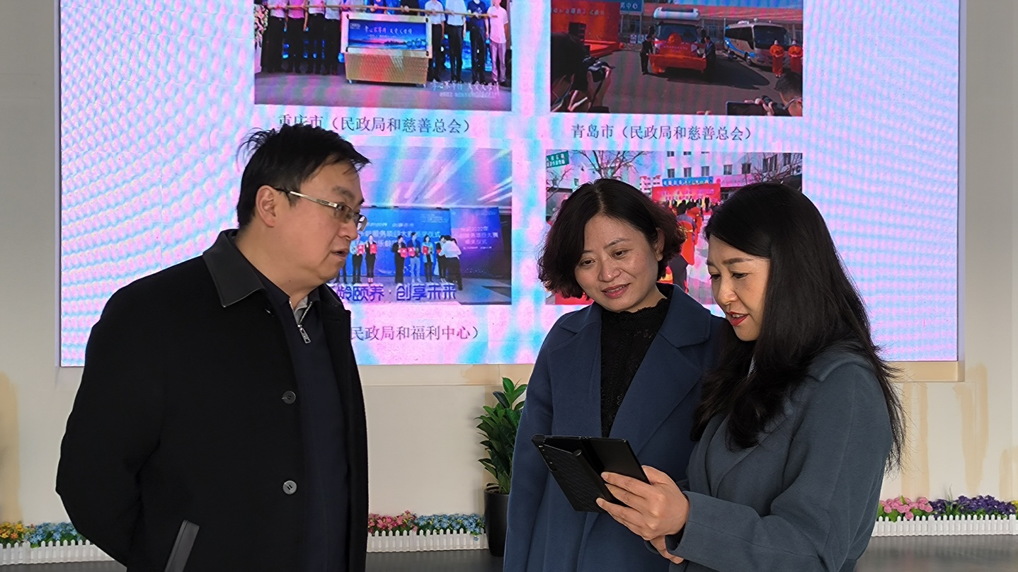 2024年1月9日市委领导到公司调研小威健康项目3.jpg