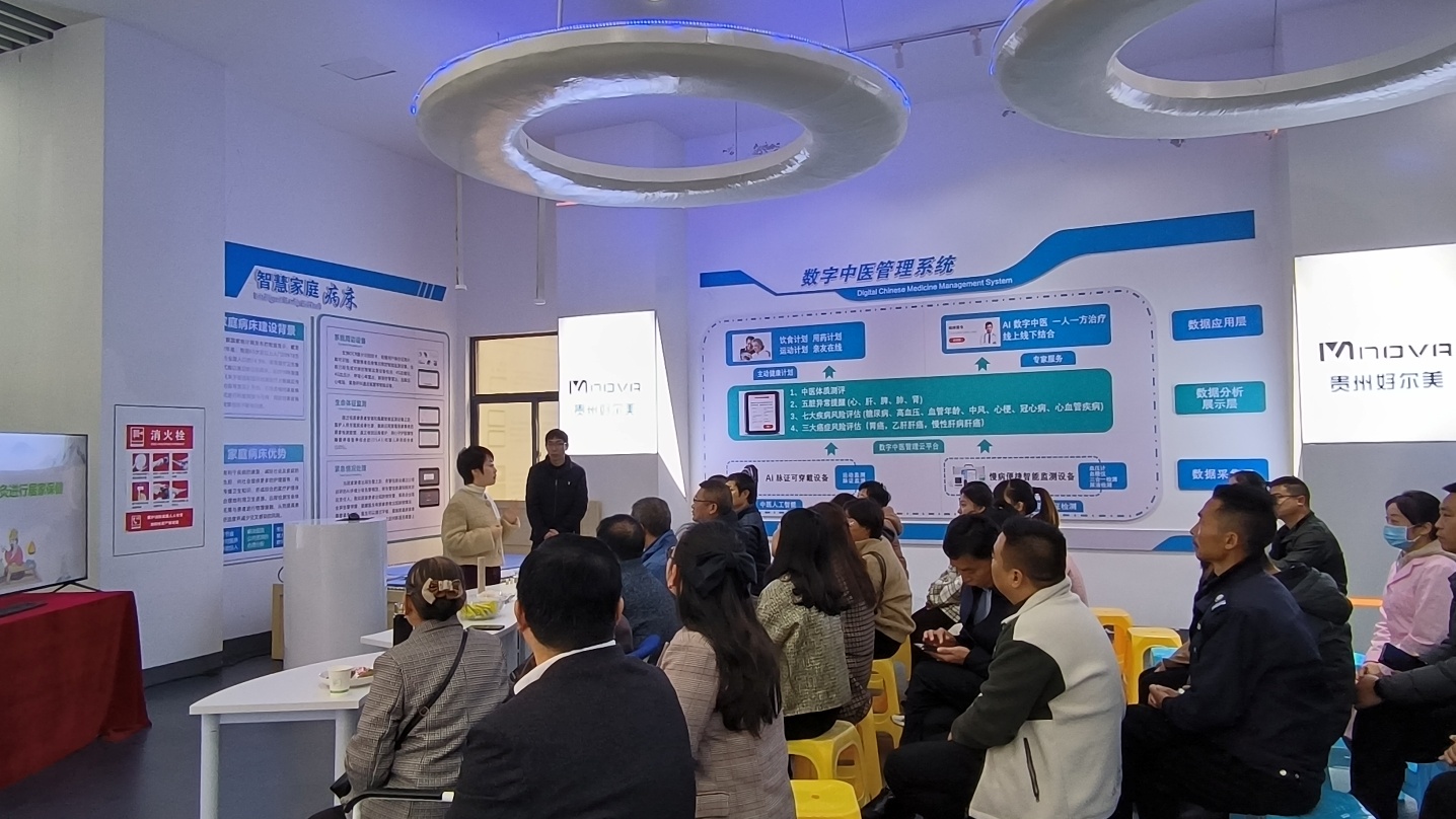 成功举行多次健康沙龙活动4.jpg