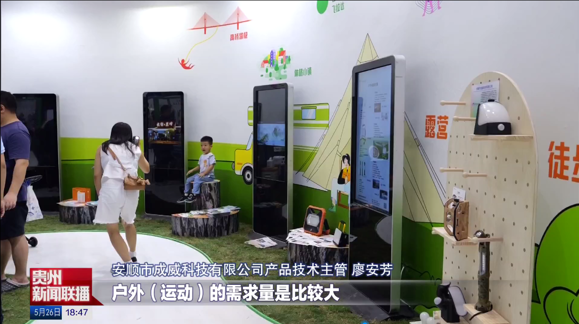 首页-3.png
